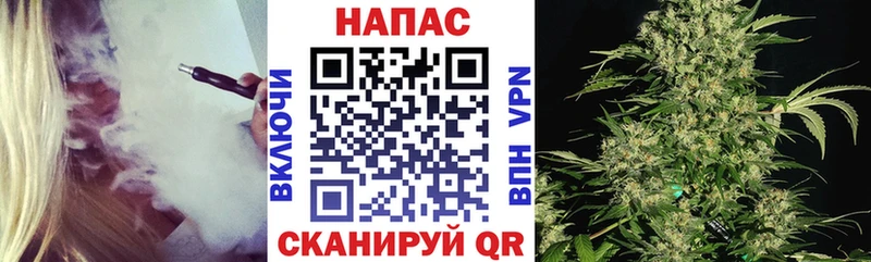 Где можно купить наркотики Сатка КОКАИН  АМФЕТАМИН  A PVP  Каннабис  МЕФ 