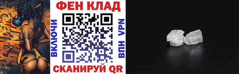 Амфетамин VHQ  Сатка 