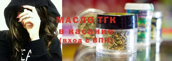 винт Аркадак