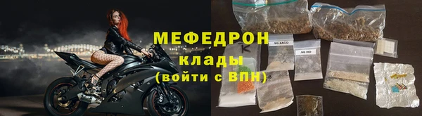 винт Аркадак