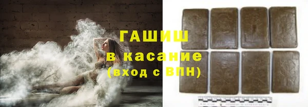 винт Аркадак