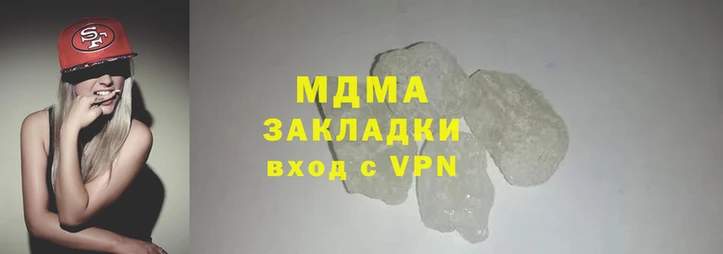 кокаин Алексеевка