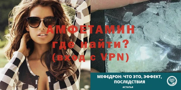 винт Аркадак