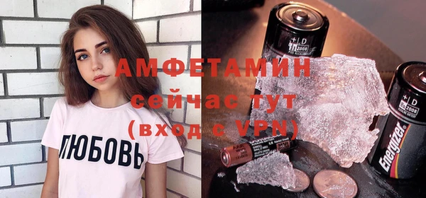героин Арсеньев