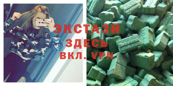 героин Арсеньев