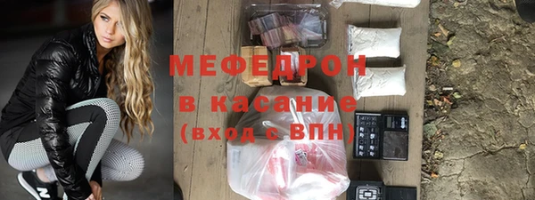 винт Аркадак