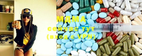 винт Аркадак