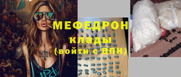 героин Арсеньев