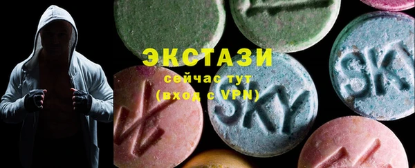 героин Арсеньев