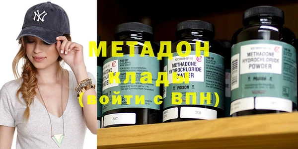 винт Аркадак