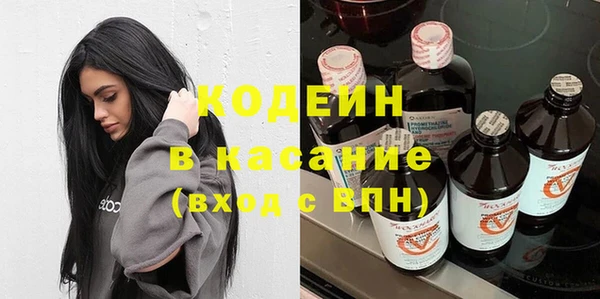 героин Арсеньев