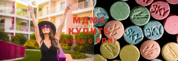 винт Аркадак