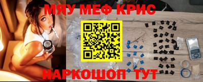 кокаин премиум Лесосибирск