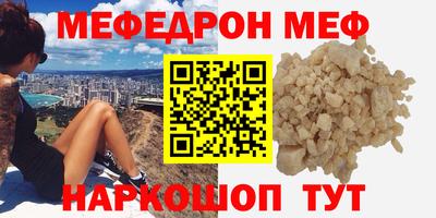 кокаин премиум Лесосибирск