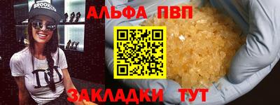 прущий лед Ликино-Дулёво