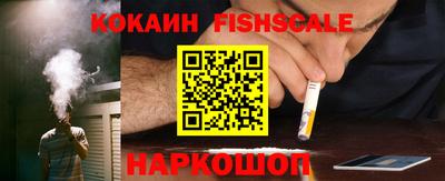 прущий лед Ликино-Дулёво