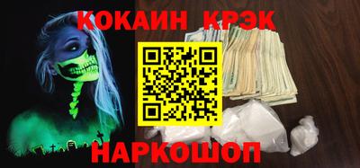 прущий лед Ликино-Дулёво