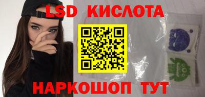 прущий лед Ликино-Дулёво