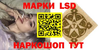 прущий лед Ликино-Дулёво