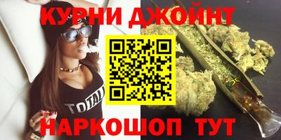 кокаин премиум Лесосибирск