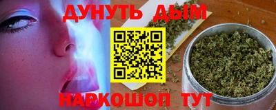 прущий лед Ликино-Дулёво