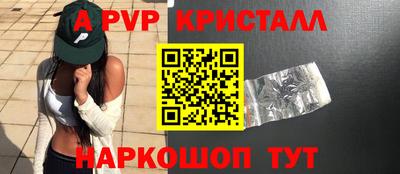 прущий лед Ликино-Дулёво