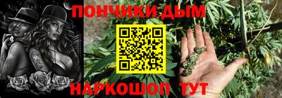 кокаин премиум Лесосибирск
