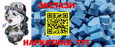 кокаин премиум Лесосибирск