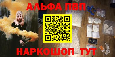 прущий лед Ликино-Дулёво