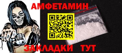 кокаин премиум Лесосибирск