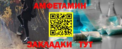 кокаин премиум Лесосибирск