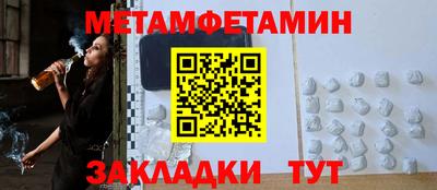 кокаин премиум Лесосибирск