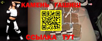 кокаин премиум Лесосибирск