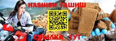 прущий лед Ликино-Дулёво