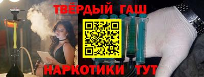 кокаин премиум Лесосибирск