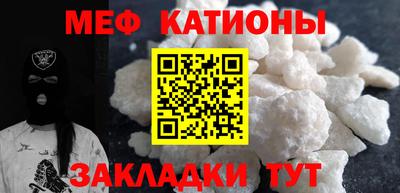 кокаин премиум Лесосибирск